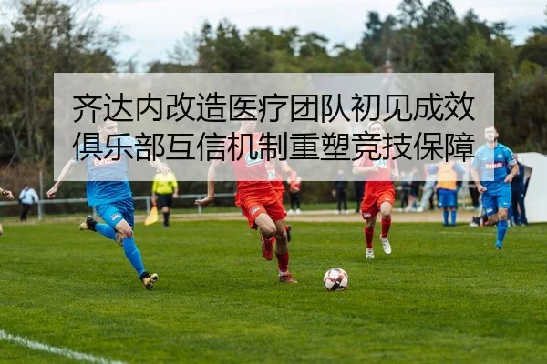 img_1790718308461_81_0_602.jpg